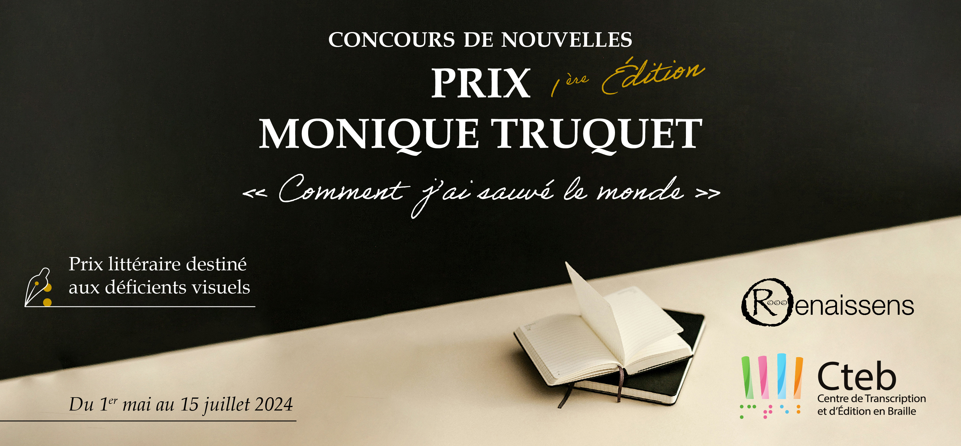 Prix Monique Truquet : un concours de nouvelles pour les déficients visuels francophones !
